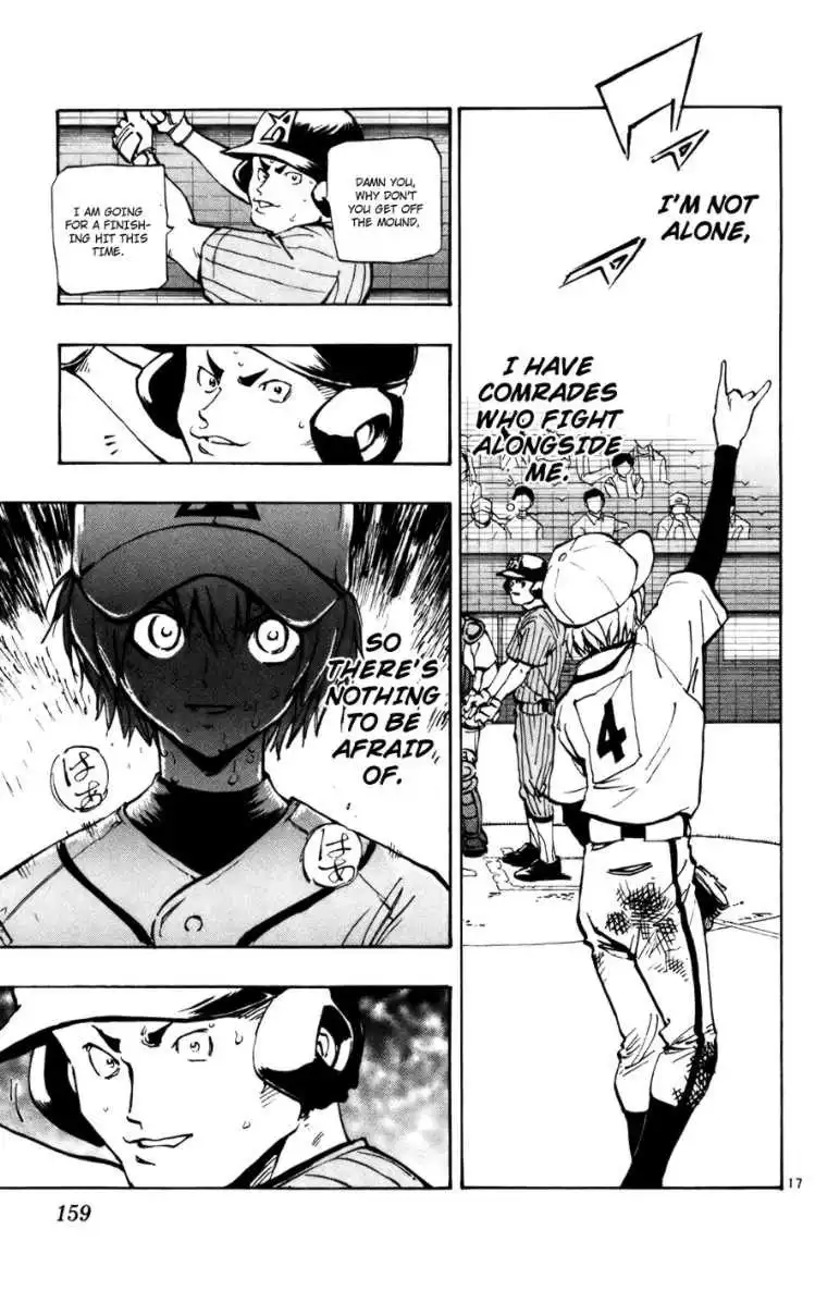 Aoizaka High School Baseball Club Chapter 48 16